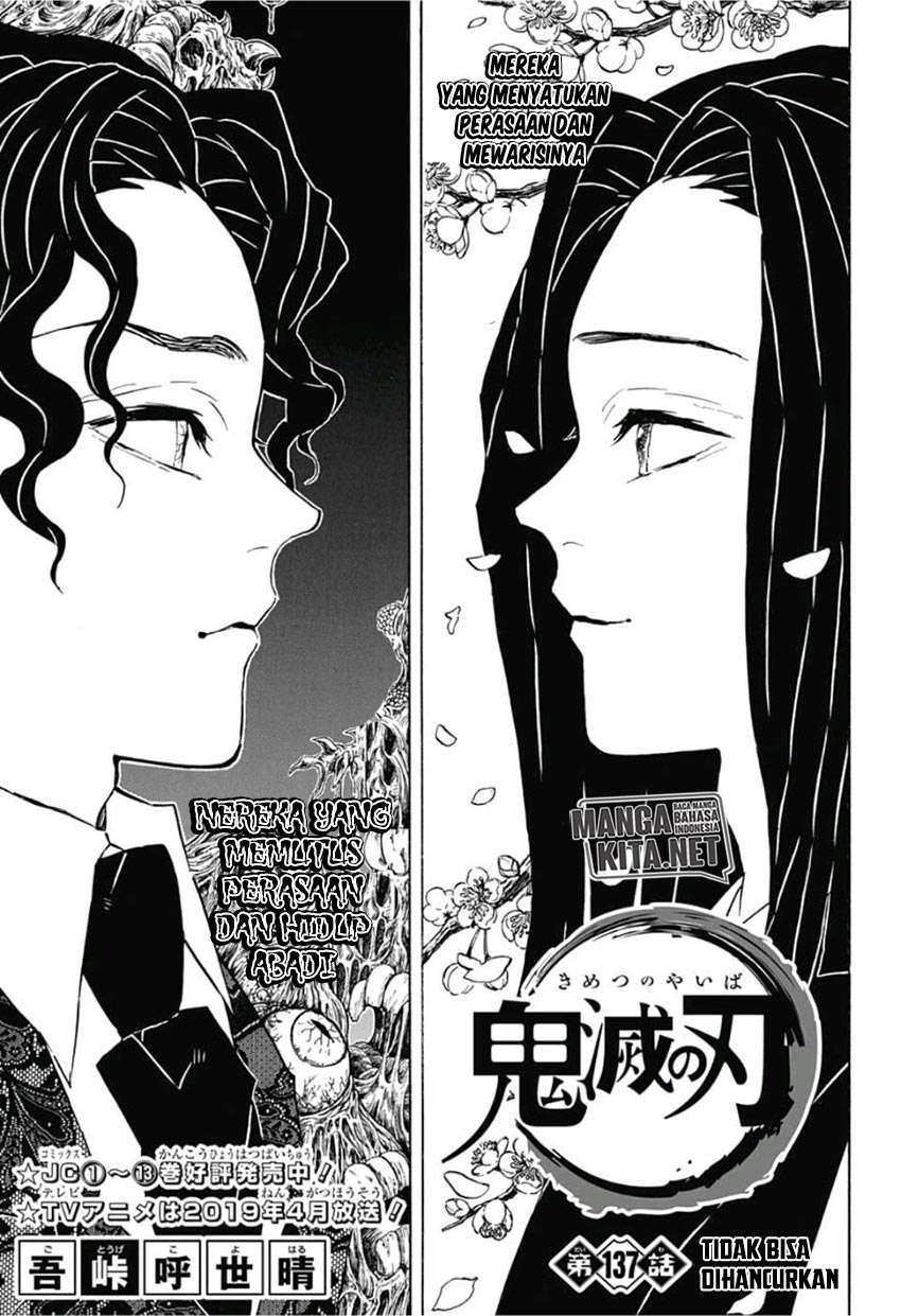 Kimetsu no Yaiba Chapter 137 - halaman 2