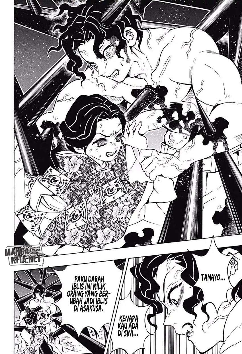 Kimetsu no Yaiba Chapter 138 - halaman 14