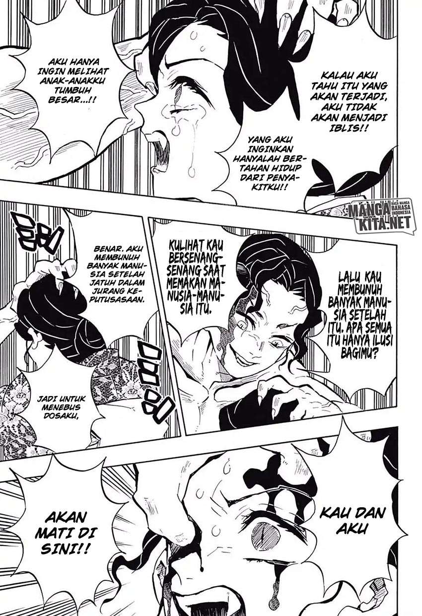 Kimetsu no Yaiba Chapter 138 - halaman 17