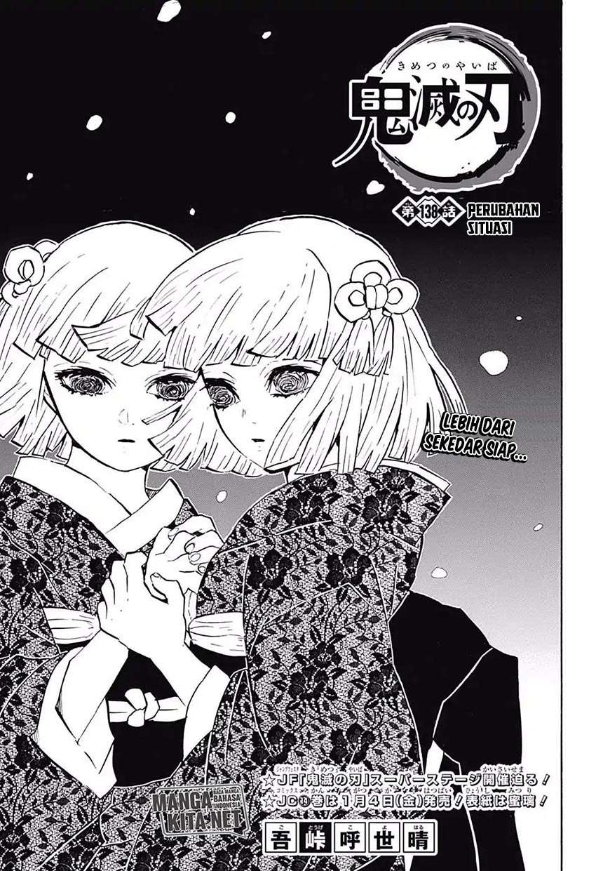 Kimetsu no Yaiba Chapter 138 - halaman 2