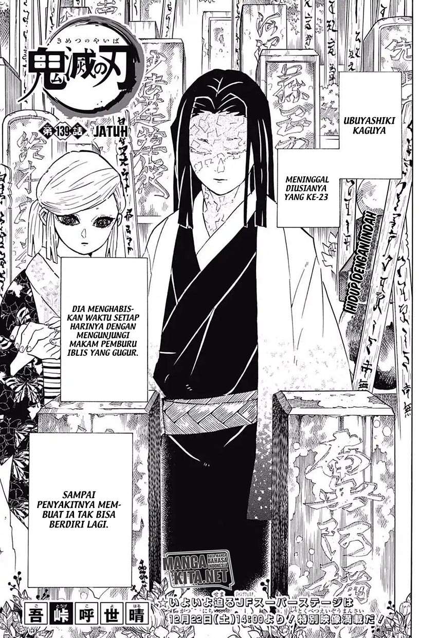 Kimetsu no Yaiba Chapter 139 - halaman 2