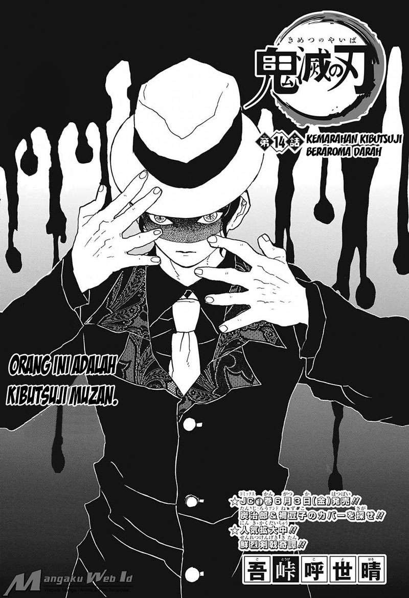 Kimetsu no Yaiba Chapter 14 - halaman 1