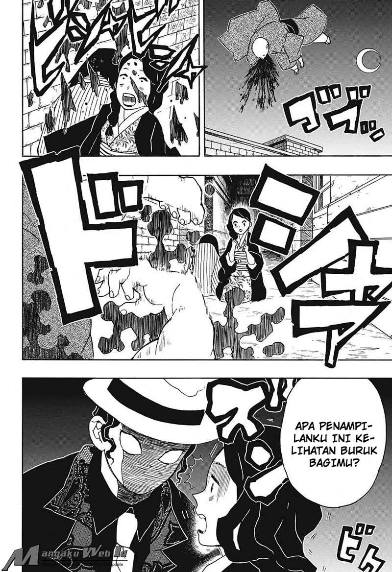 Kimetsu no Yaiba Chapter 14 - halaman 17