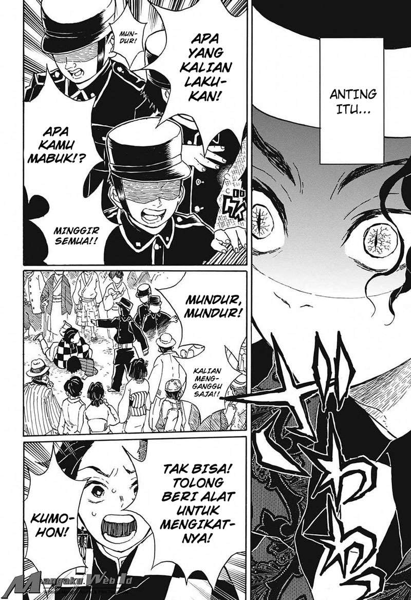 Kimetsu no Yaiba Chapter 14 - halaman 7