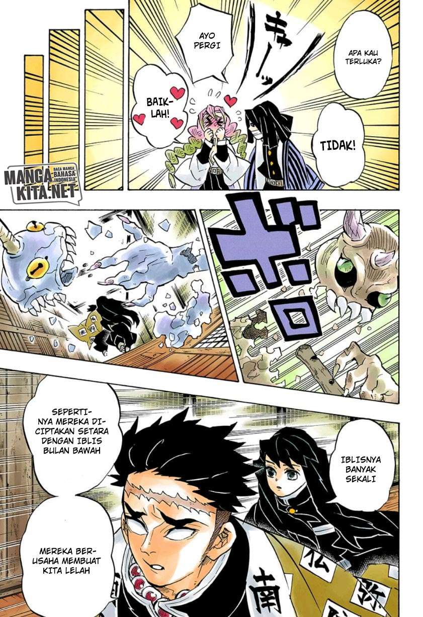 Kimetsu no Yaiba Chapter 140 - halaman 12