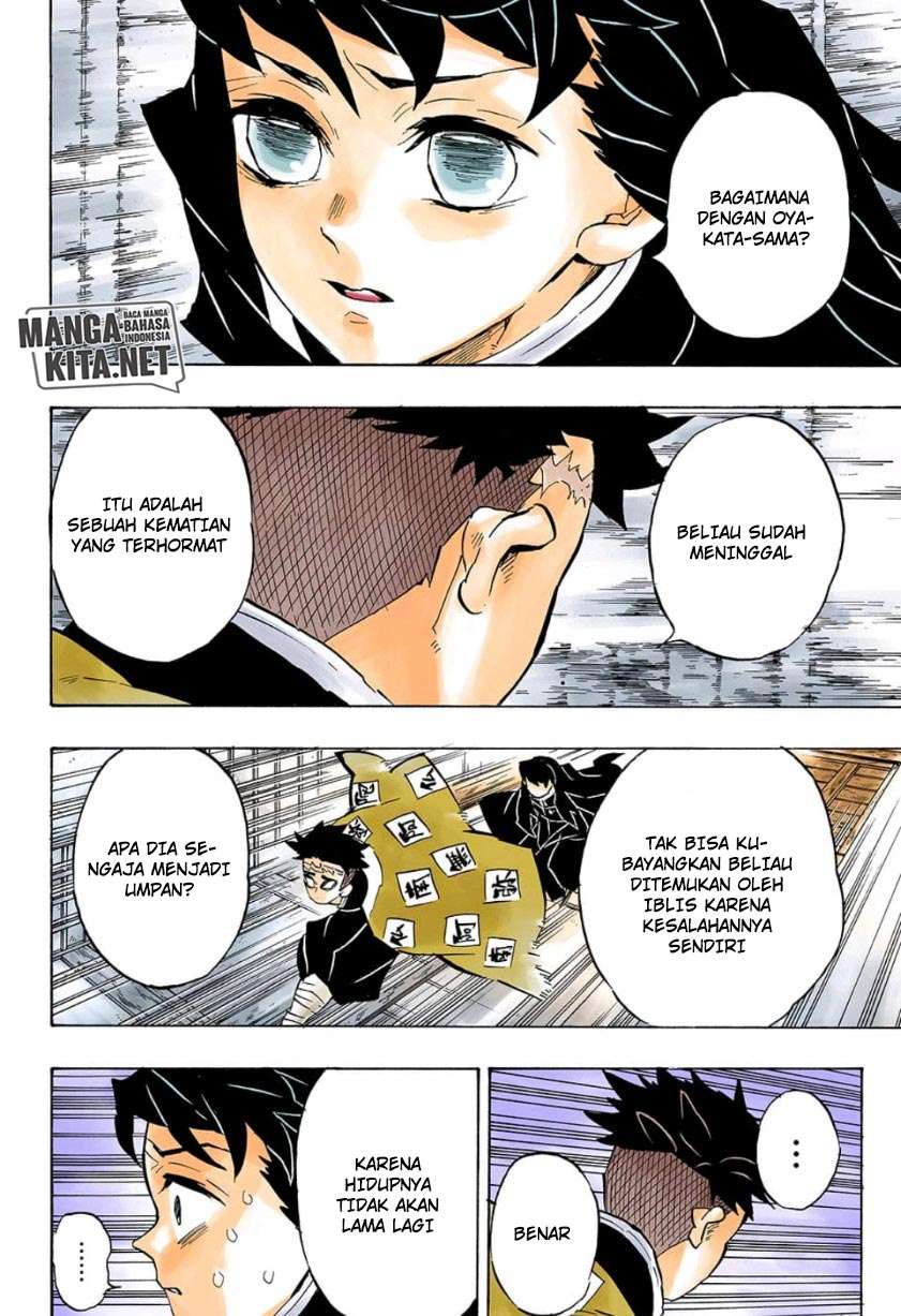 Kimetsu no Yaiba Chapter 140 - halaman 13
