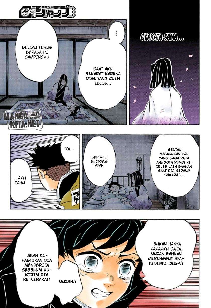 Kimetsu no Yaiba Chapter 140 - halaman 14