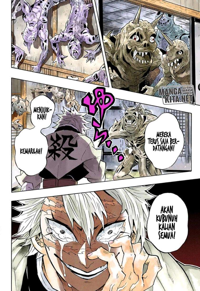Kimetsu no Yaiba Chapter 140 - halaman 17