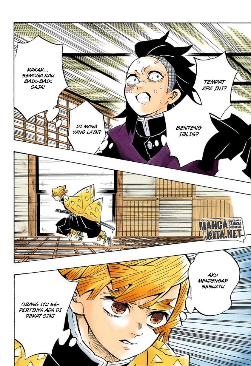 Kimetsu no Yaiba Chapter 140 - halaman 19