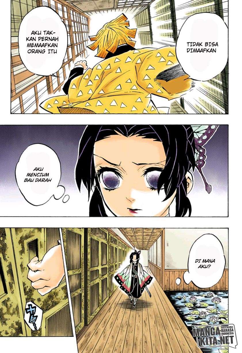Kimetsu no Yaiba Chapter 140 - halaman 20