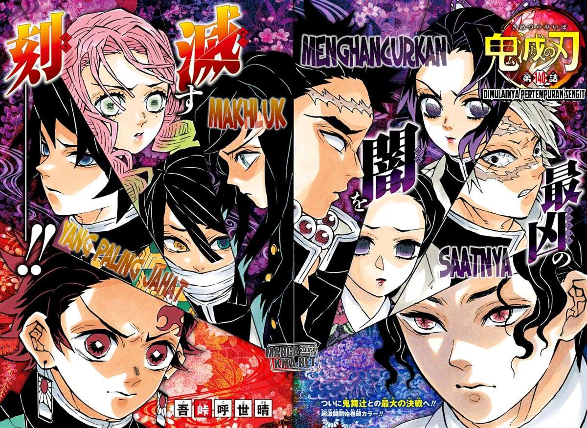 Kimetsu no Yaiba Chapter 140 - halaman 3