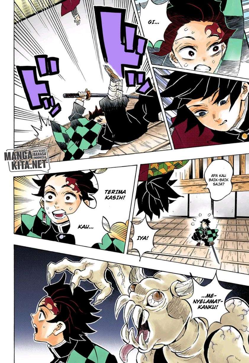 Kimetsu no Yaiba Chapter 140 - halaman 5