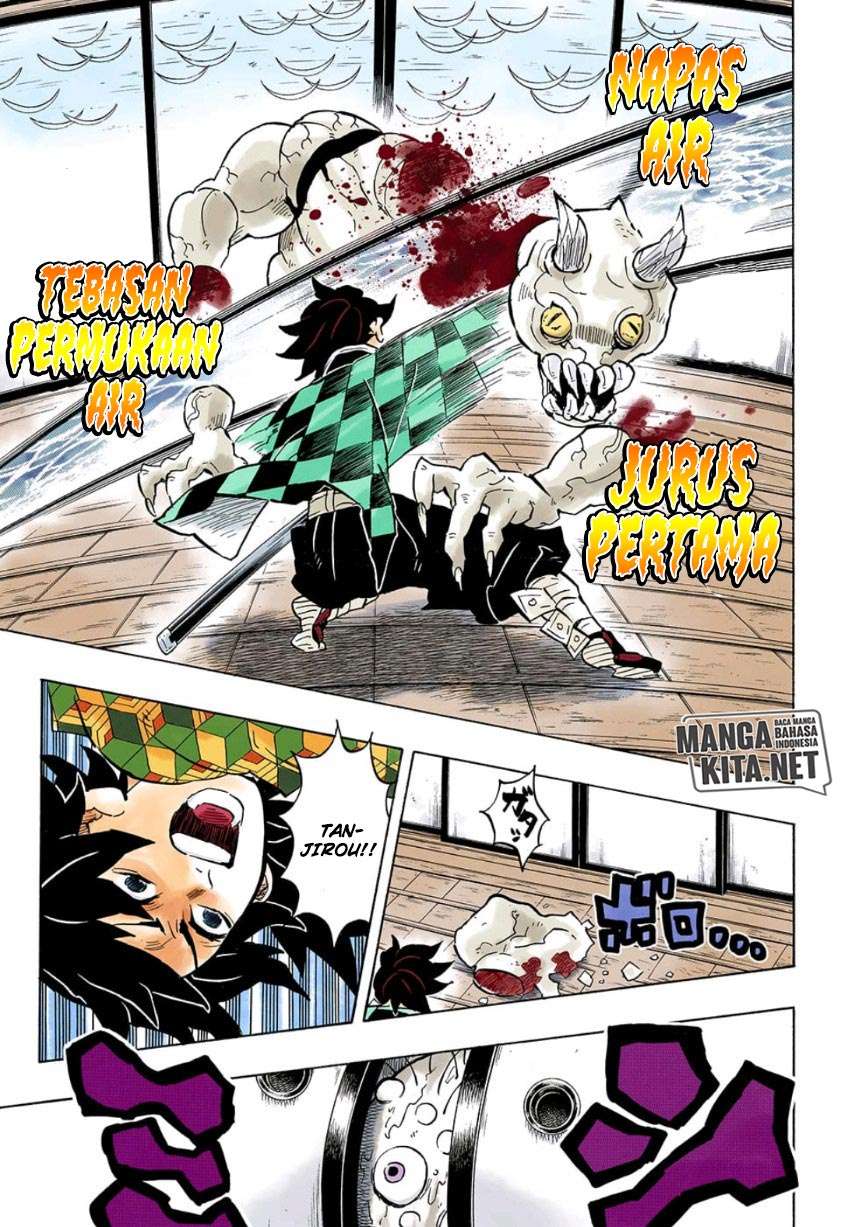 Kimetsu no Yaiba Chapter 140 - halaman 6