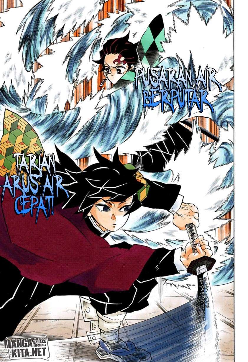 Kimetsu no Yaiba Chapter 140 - halaman 8