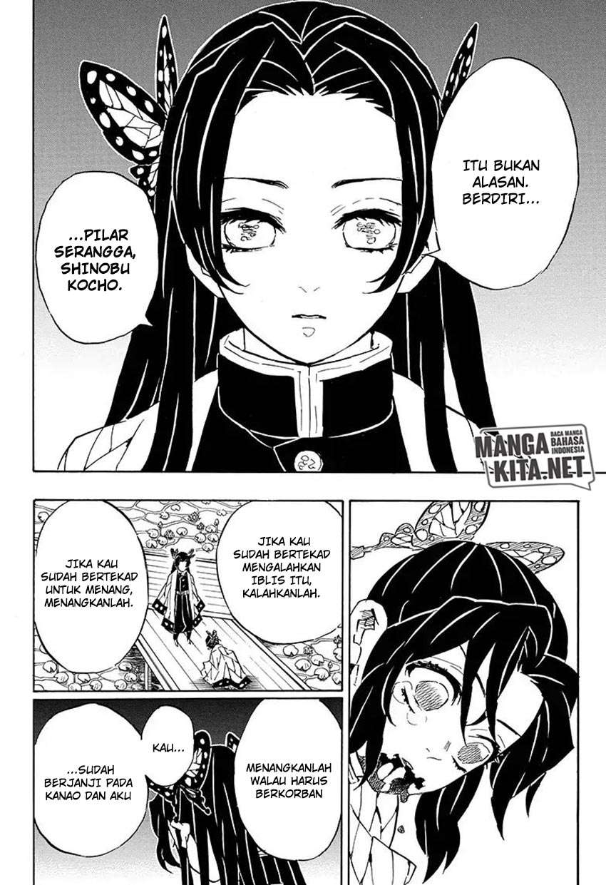 Kimetsu no Yaiba Chapter 142 - halaman 13