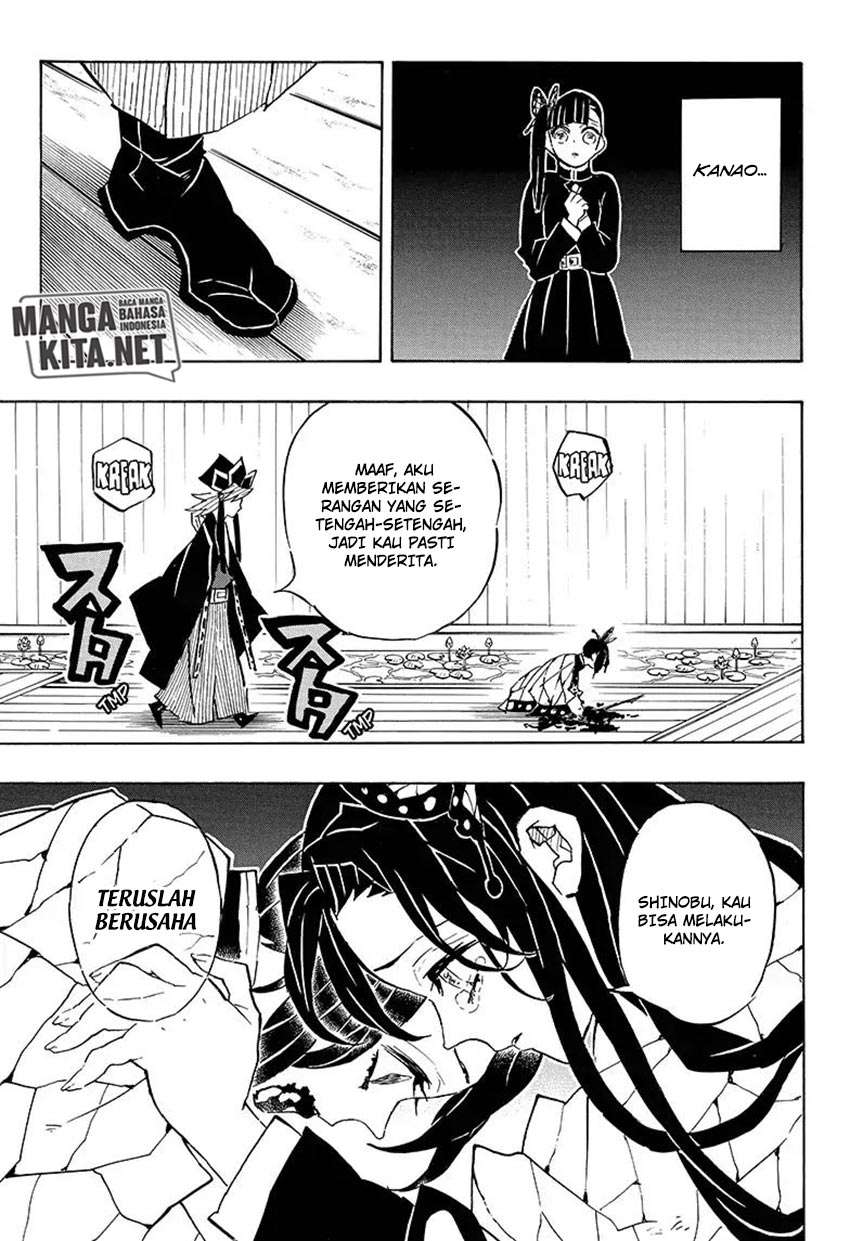 Kimetsu no Yaiba Chapter 142 - halaman 14