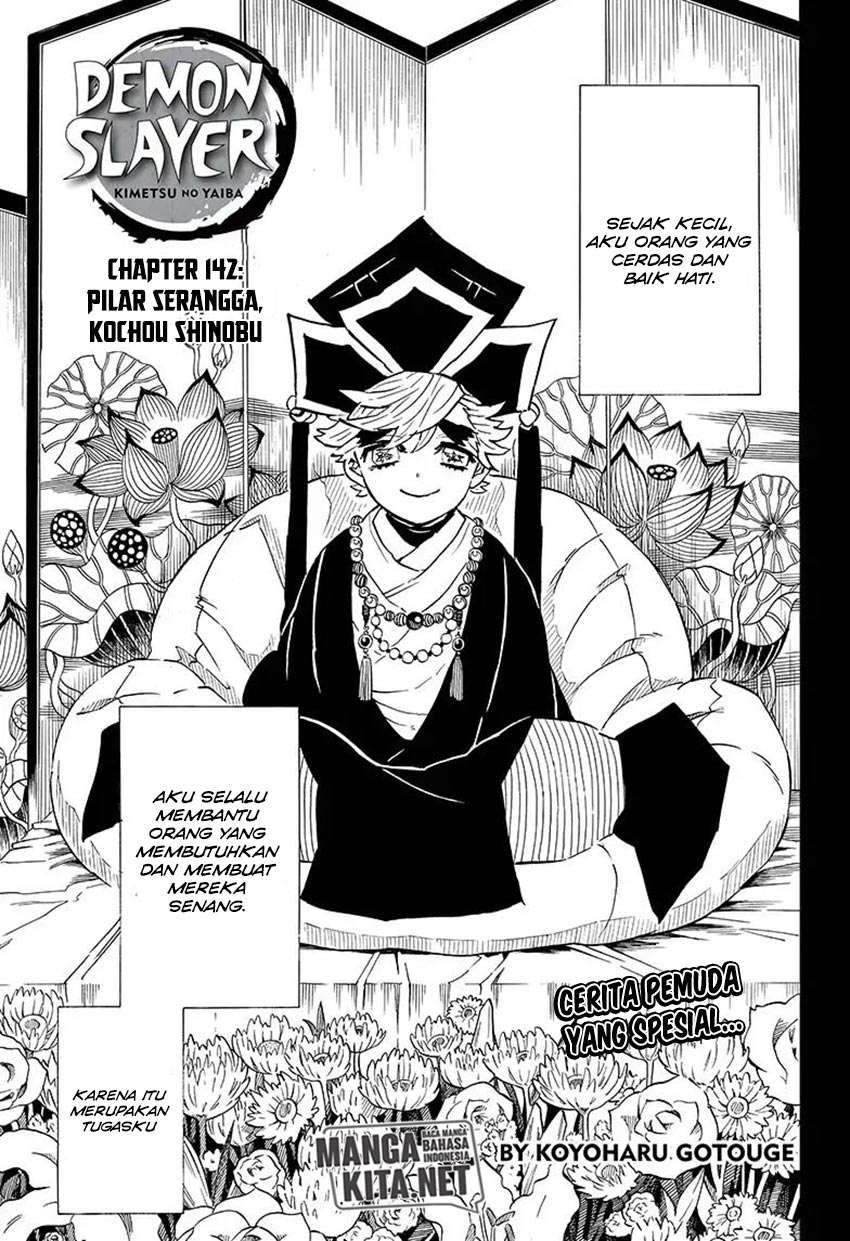 Kimetsu no Yaiba Chapter 142 - halaman 2