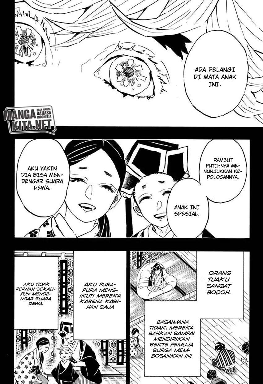 Kimetsu no Yaiba Chapter 142 - halaman 3