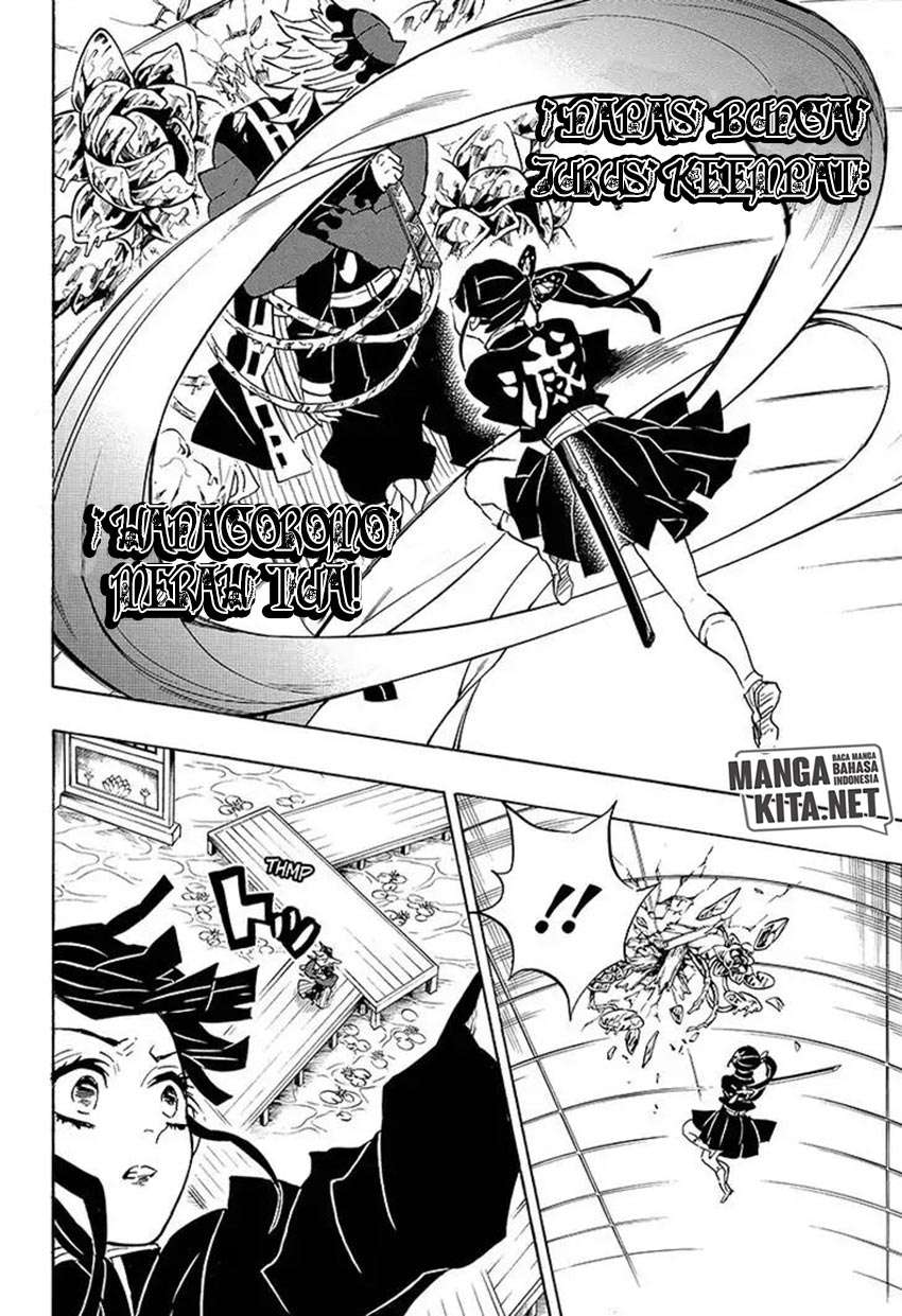 Kimetsu no Yaiba Chapter 143 - halaman 15
