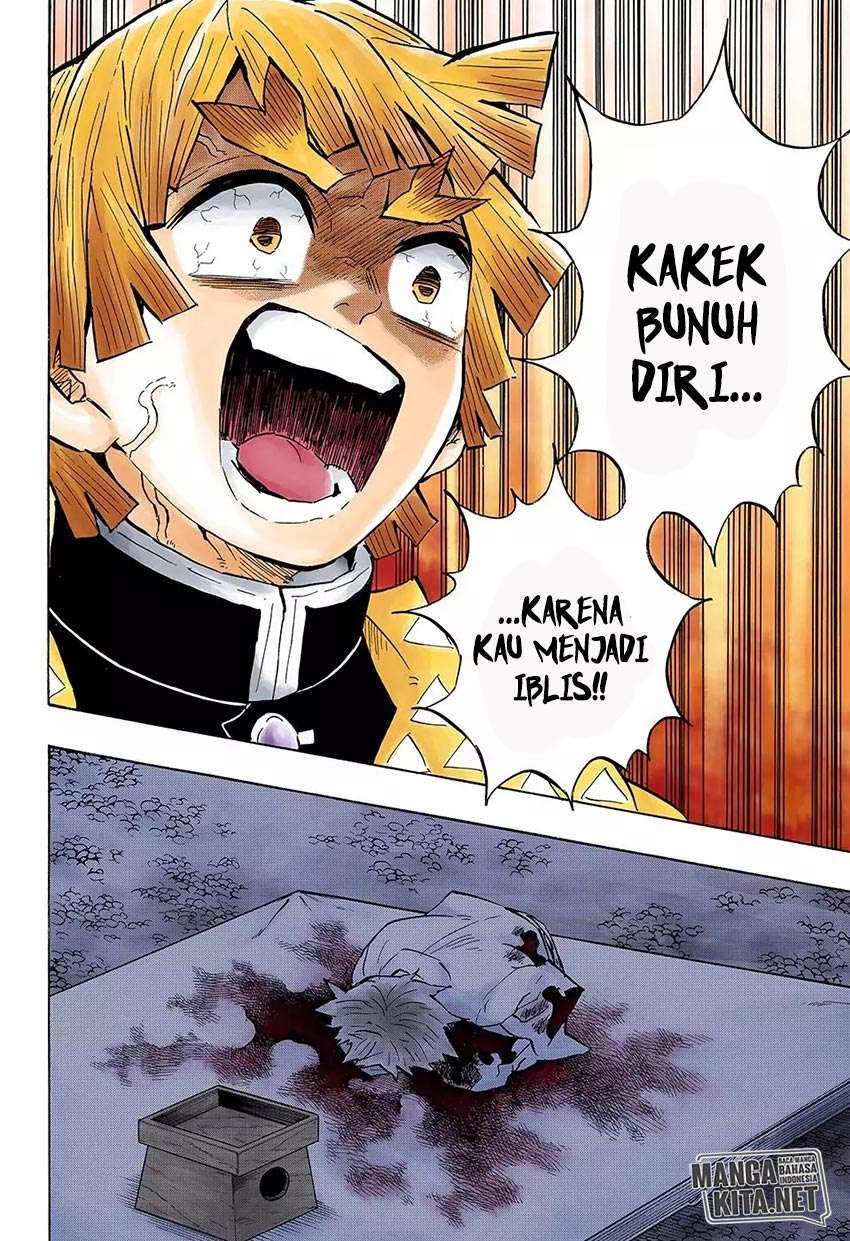 Kimetsu no Yaiba Chapter 144 - halaman 13