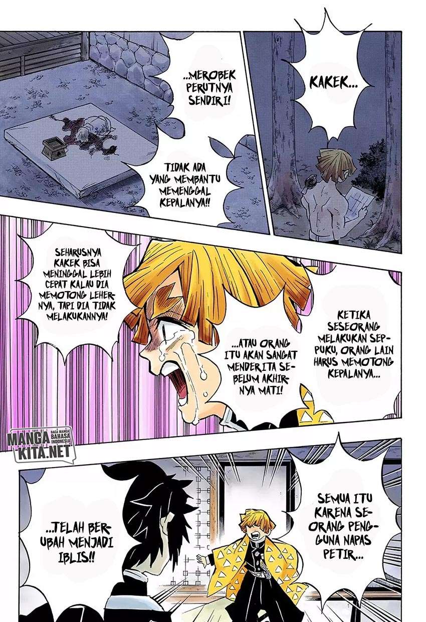 Kimetsu no Yaiba Chapter 144 - halaman 14