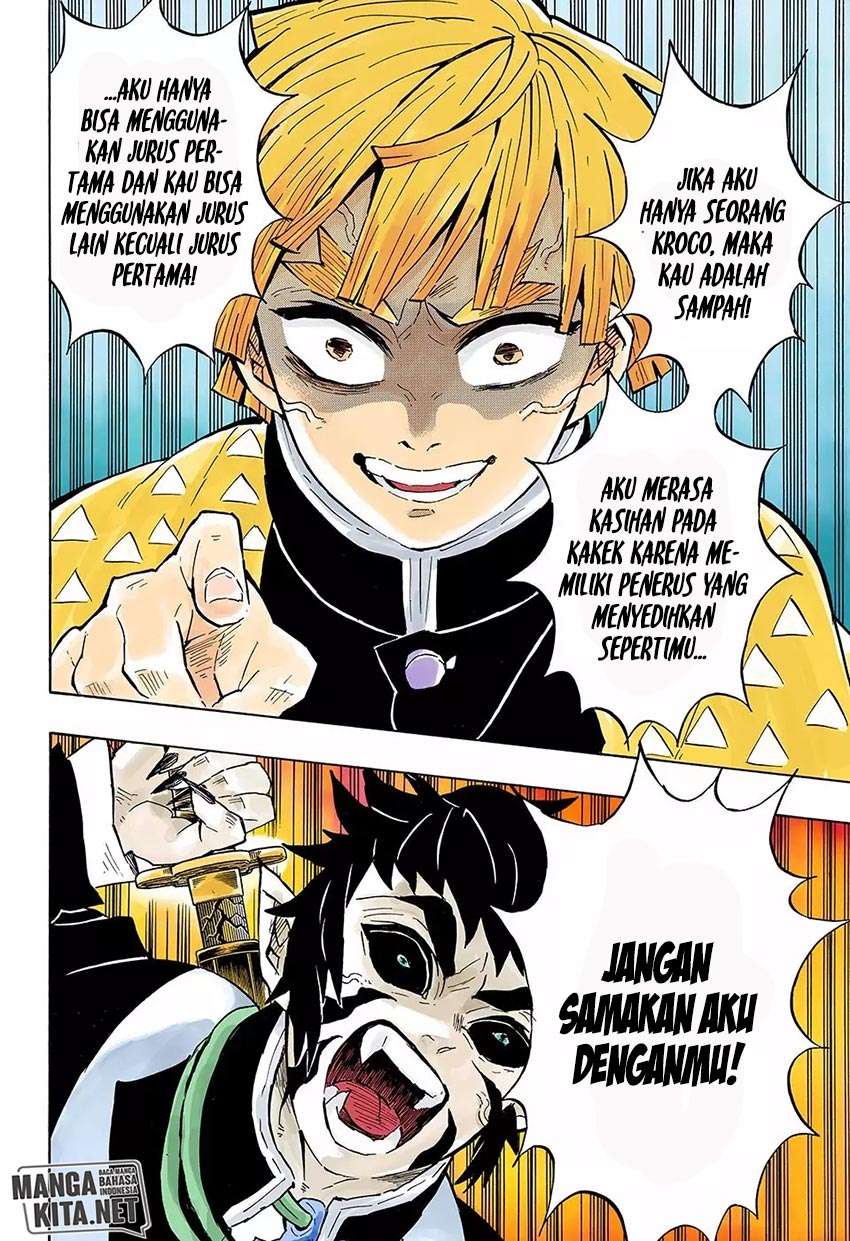 Kimetsu no Yaiba Chapter 144 - halaman 17