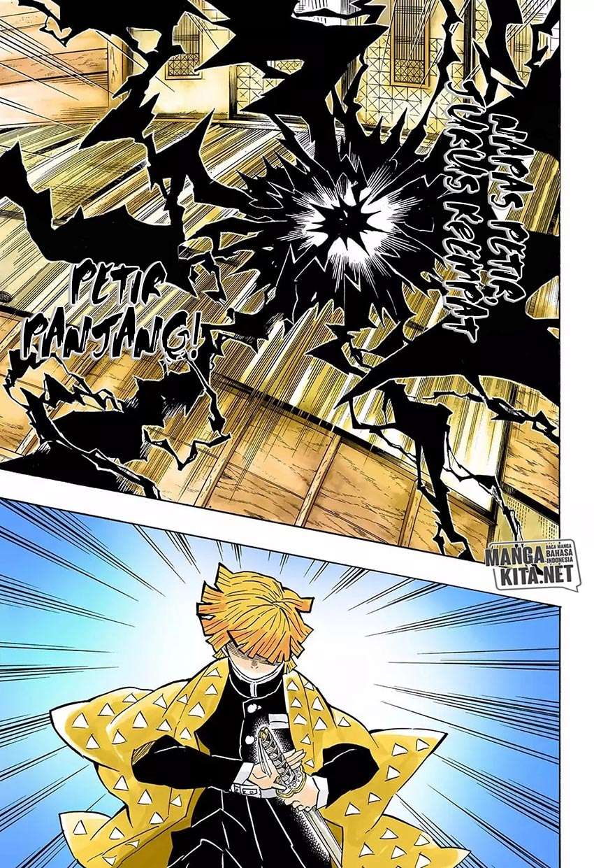 Kimetsu no Yaiba Chapter 144 - halaman 18