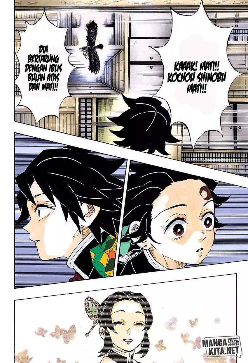 Kimetsu no Yaiba Chapter 144 - halaman 5