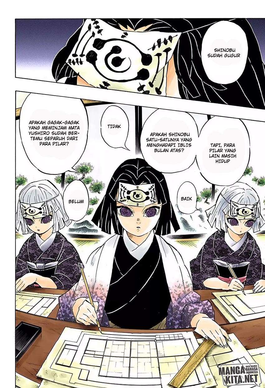 Kimetsu no Yaiba Chapter 144 - halaman 7