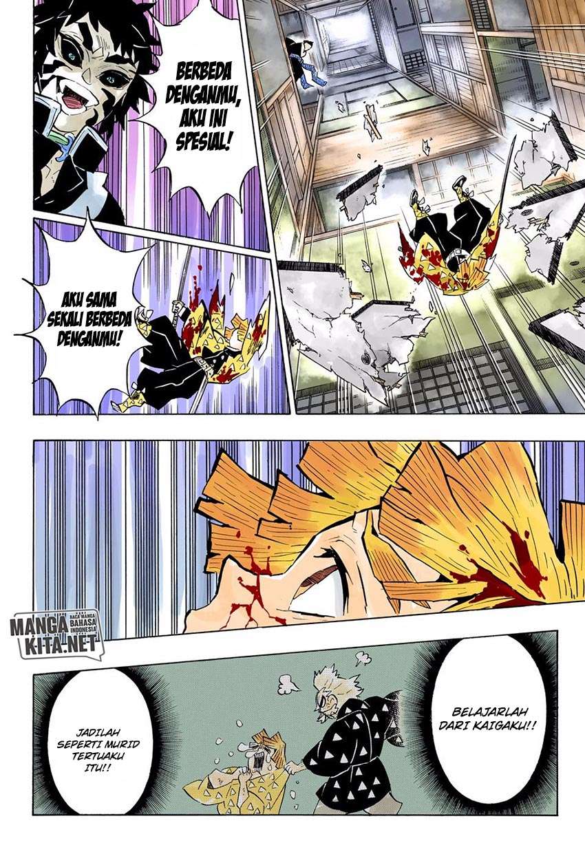 Kimetsu no Yaiba Chapter 145 - halaman 12