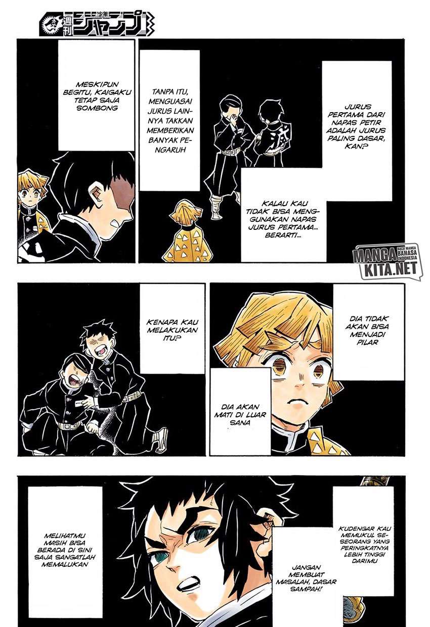 Kimetsu no Yaiba Chapter 145 - halaman 13
