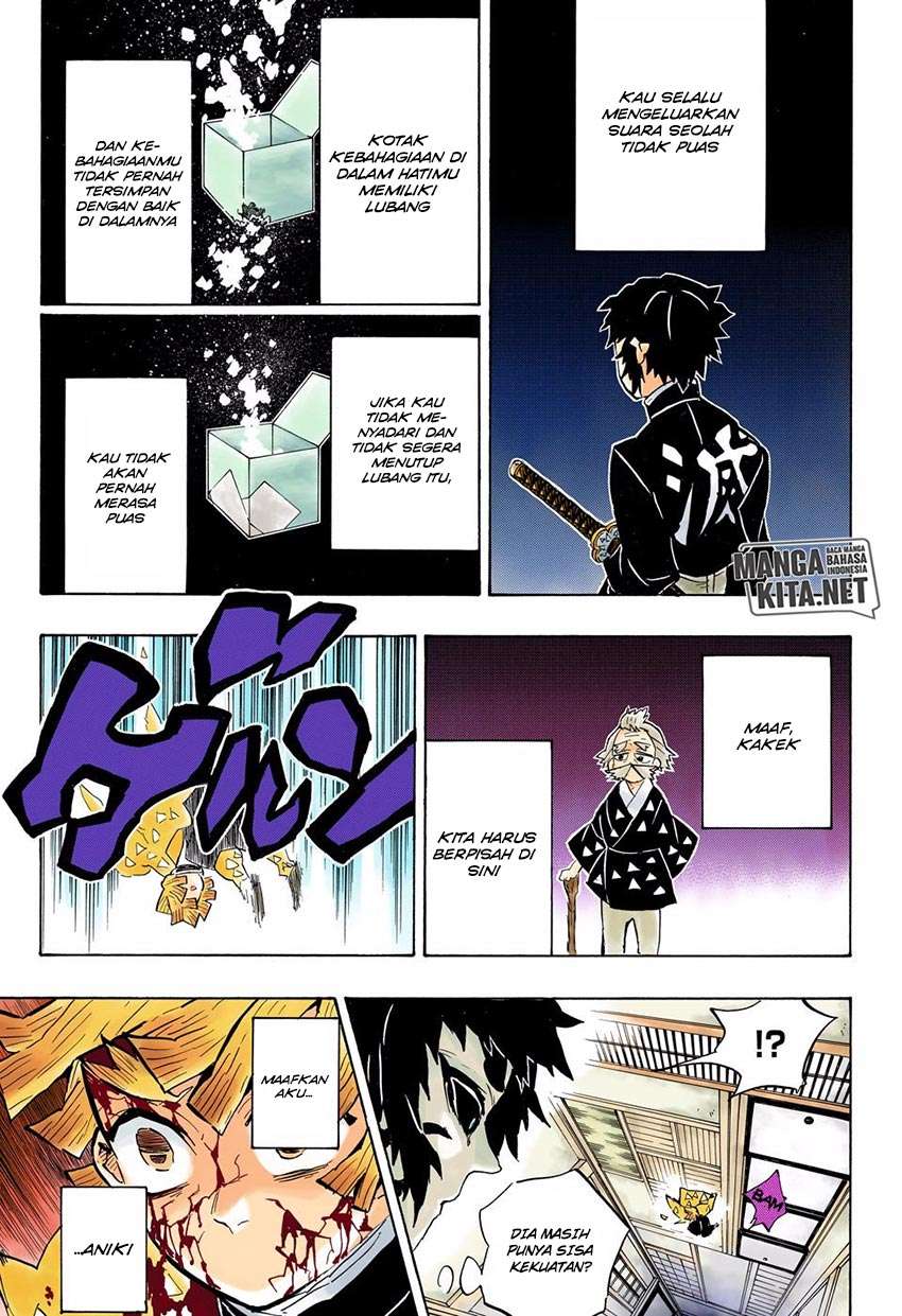 Kimetsu no Yaiba Chapter 145 - halaman 15