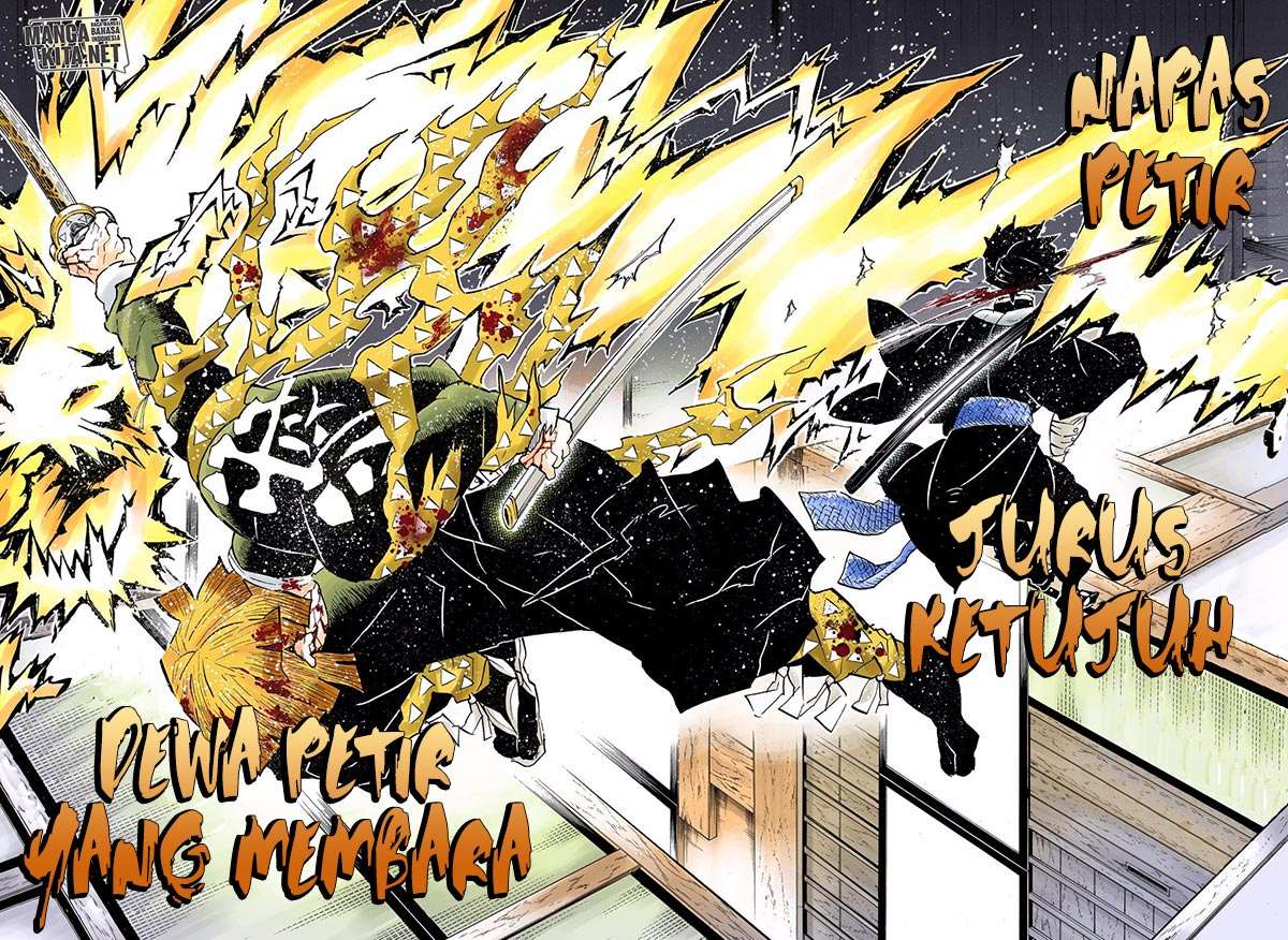 Kimetsu no Yaiba Chapter 145 - halaman 16