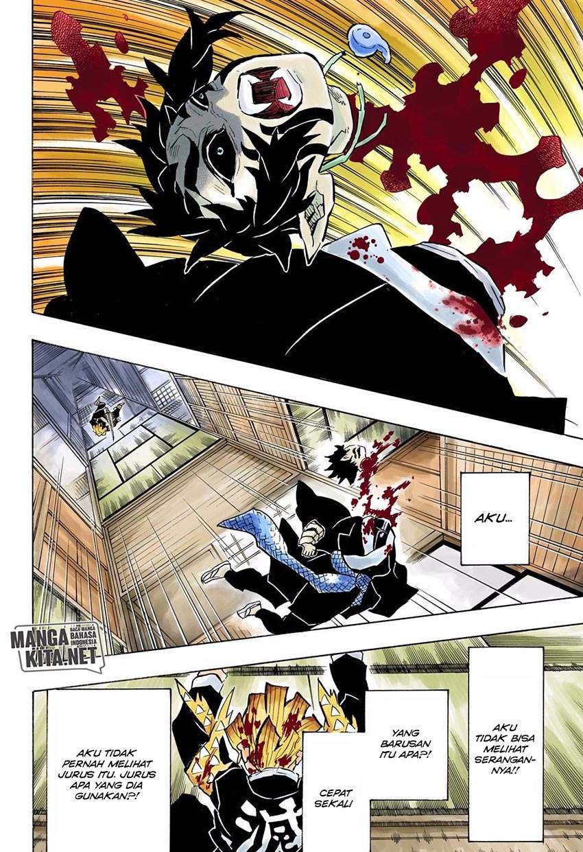Kimetsu no Yaiba Chapter 145 - halaman 17