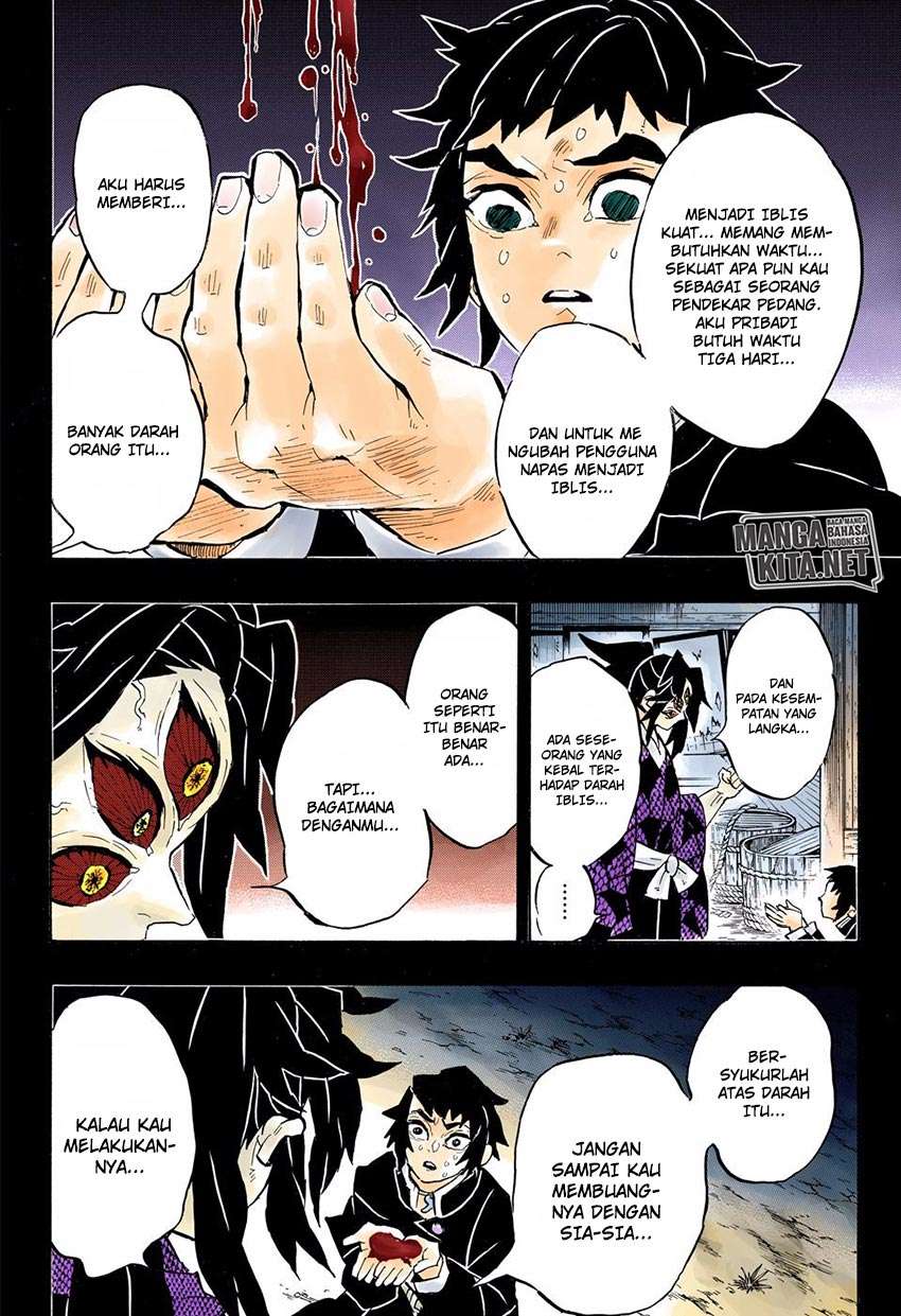Kimetsu no Yaiba Chapter 145 - halaman 5