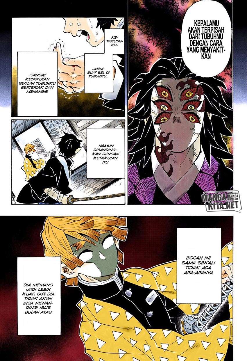 Kimetsu no Yaiba Chapter 145 - halaman 6