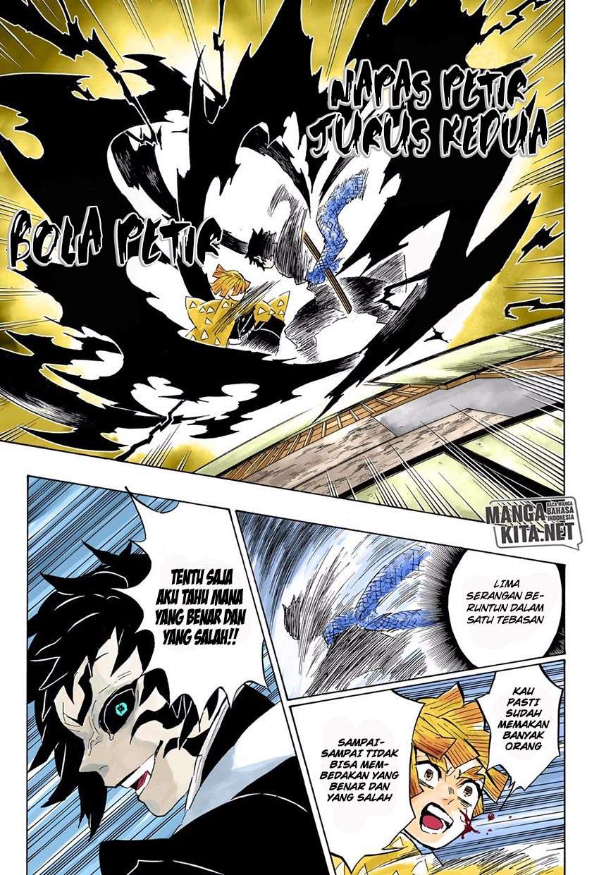 Kimetsu no Yaiba Chapter 145 - halaman 8