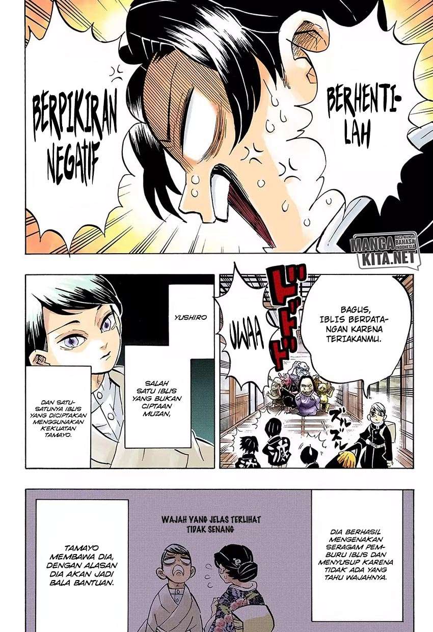 Kimetsu no Yaiba Chapter 146 - halaman 11