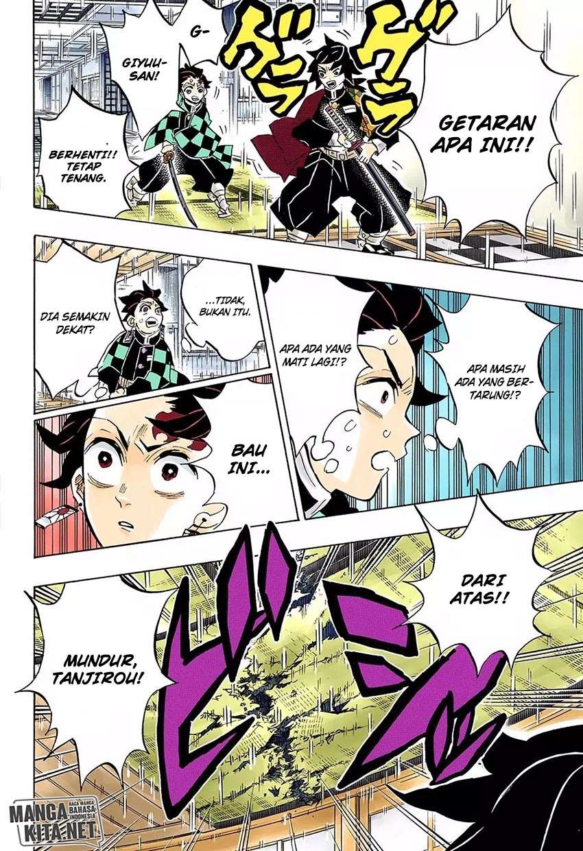 Kimetsu no Yaiba Chapter 146 - halaman 15