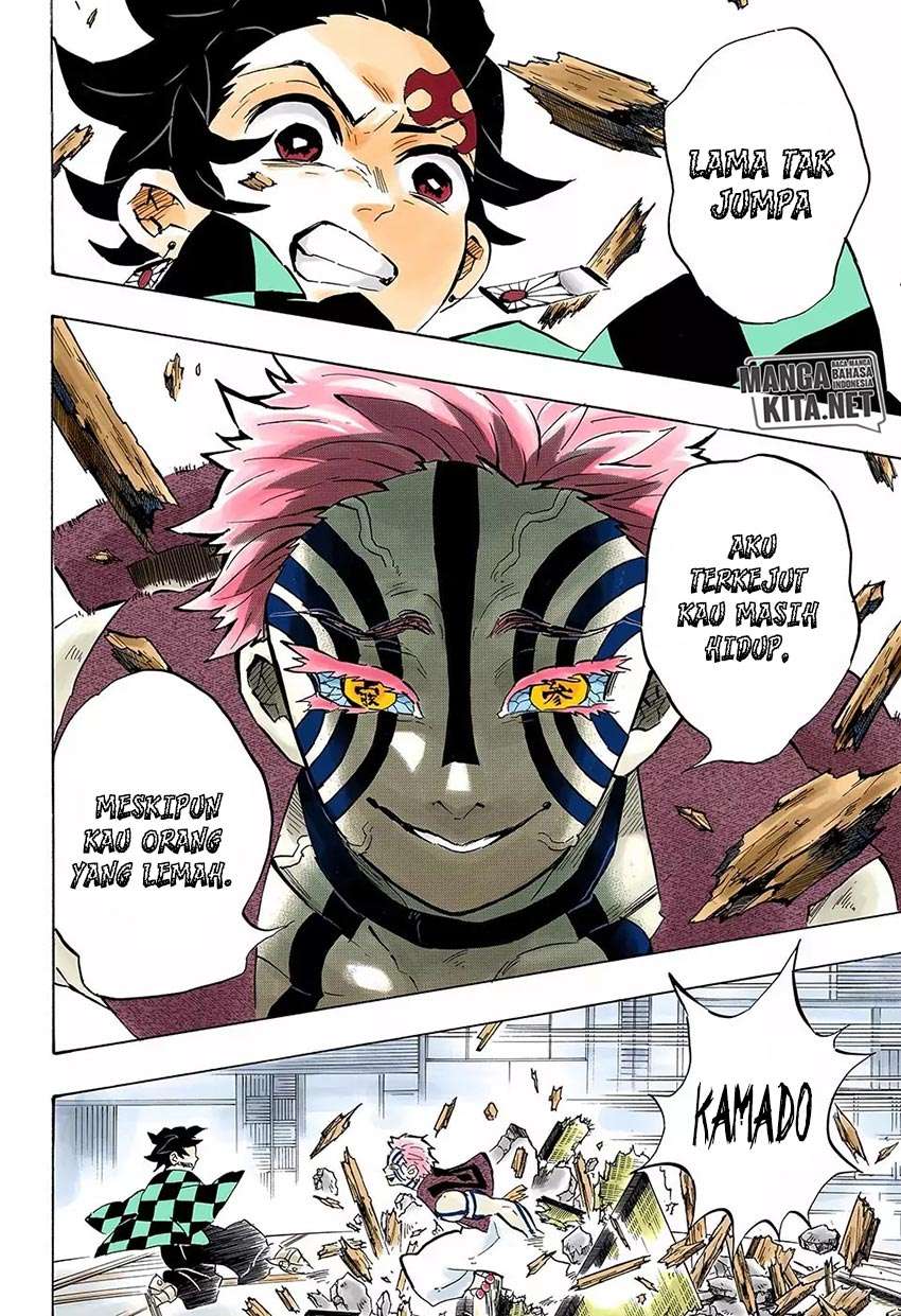 Kimetsu no Yaiba Chapter 146 - halaman 17