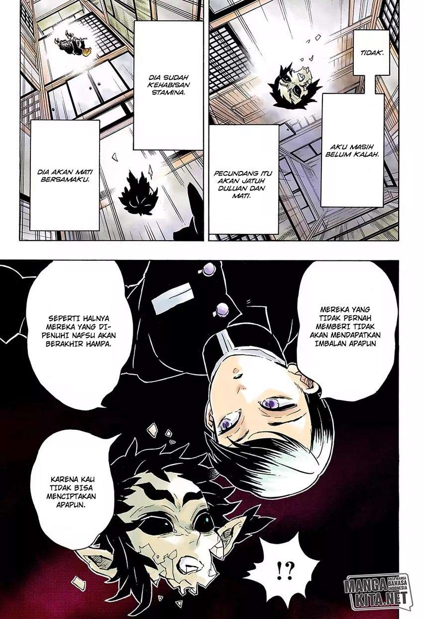 Kimetsu no Yaiba Chapter 146 - halaman 4