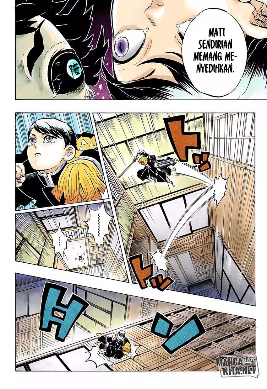 Kimetsu no Yaiba Chapter 146 - halaman 5
