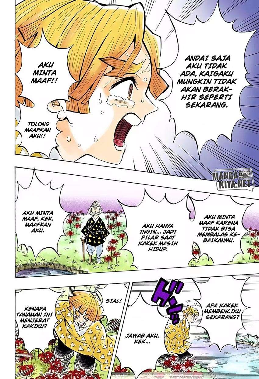 Kimetsu no Yaiba Chapter 146 - halaman 7