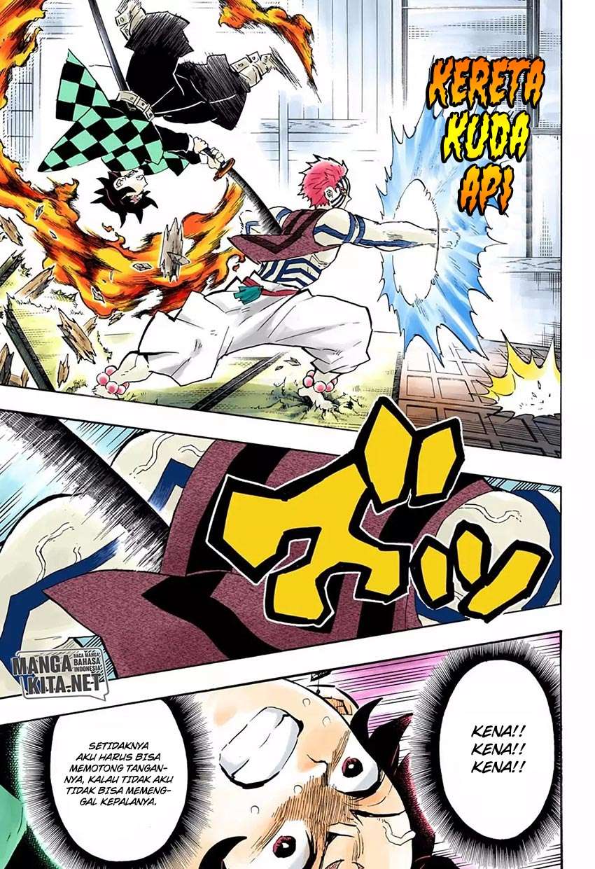 Kimetsu no Yaiba Chapter 147 - halaman 11