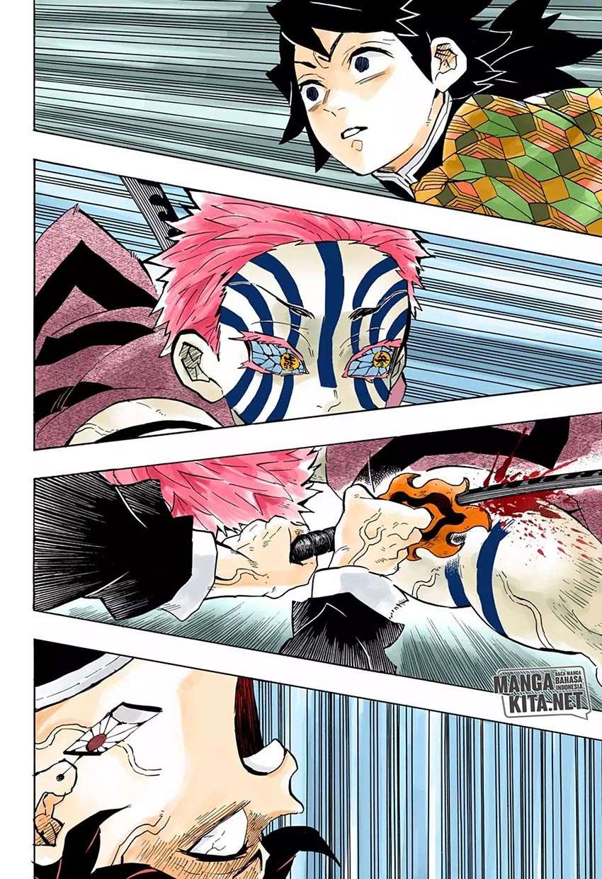 Kimetsu no Yaiba Chapter 147 - halaman 12