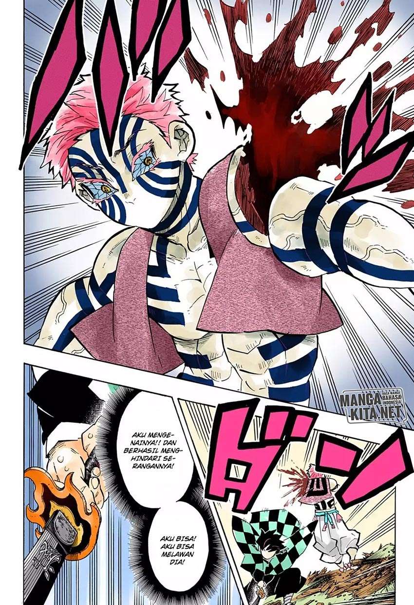 Kimetsu no Yaiba Chapter 147 - halaman 14