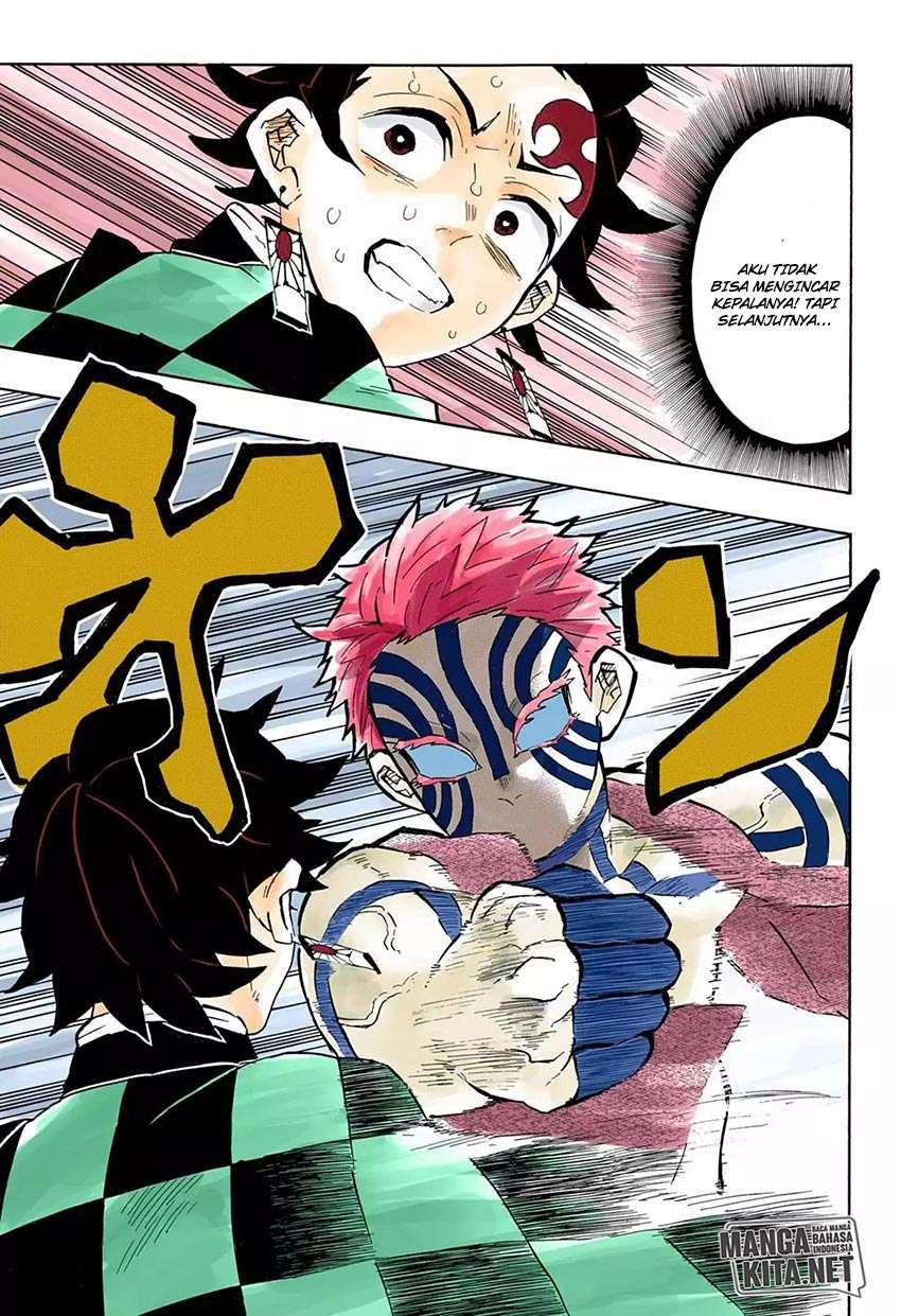 Kimetsu no Yaiba Chapter 147 - halaman 15