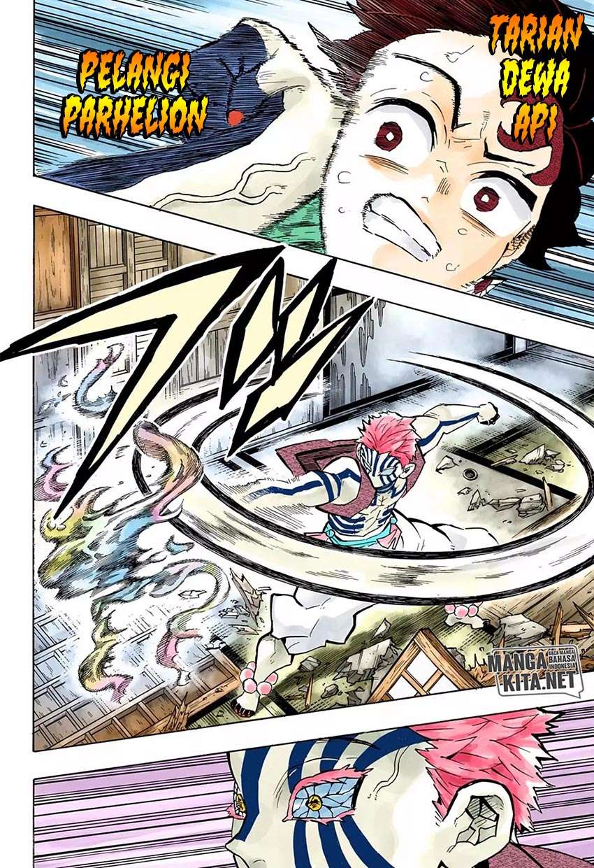 Kimetsu no Yaiba Chapter 147 - halaman 16