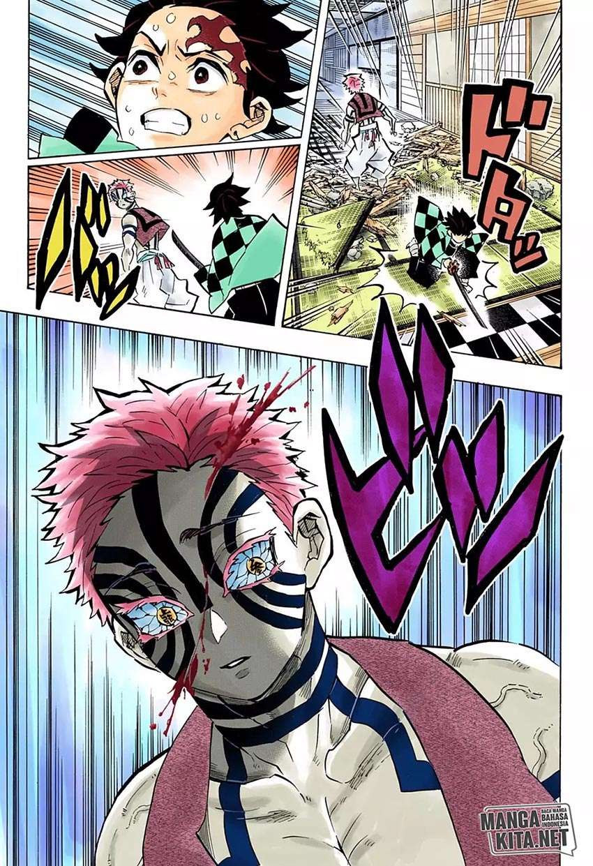 Kimetsu no Yaiba Chapter 147 - halaman 17