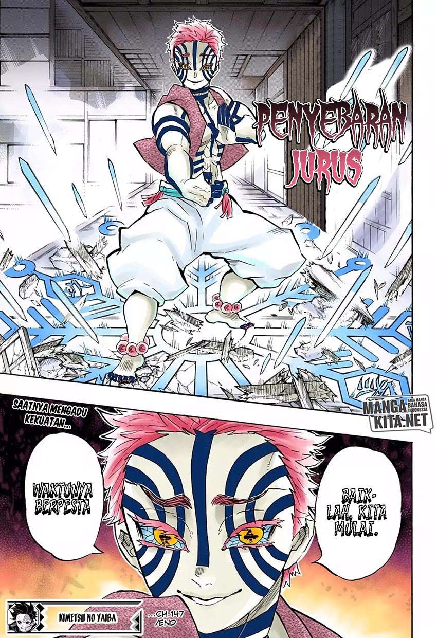 Kimetsu no Yaiba Chapter 147 - halaman 21